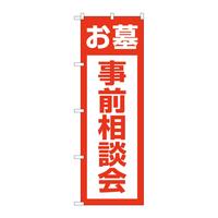 ̂ڂfma|SUPP掖Ok
