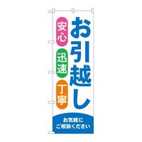 ̂ڂfma|SUPTz