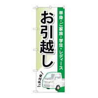 ̂ڂfma|SUPUzΌygbN