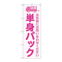̂ڂfma|SUPWPgpbNsN