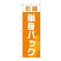 ̂ڂfma|SUQOzPgpbNIW