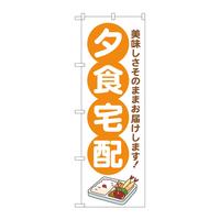 ̂ڂfma|SUQS[HzIW