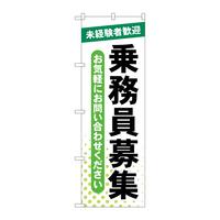 ̂ڂfma|SURO斱Wo