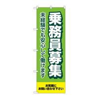 ̂ڂfma|SURP斱Wo