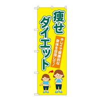 ̂ڂfma|SURR_CGbg