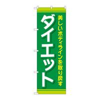 ̂ڂfma|SURU_CGbg