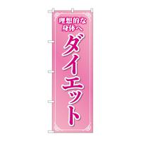 ̂ڂfma|SURV_CGbgsN