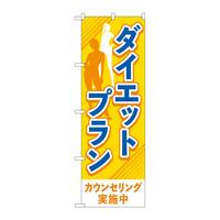 ̂ڂfma|SURX_CGbgvIW
