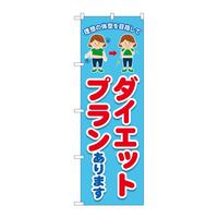 ̂ڂfma|SUSO_CGbgvF