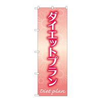 ̂ڂfma|SUSP_CGbgv