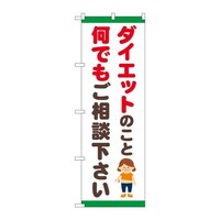 ̂ڂfma|SUTP_CGbgkCXg