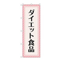 ̂ڂfma|SUTX_CGbgHisN
