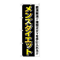 ̂ڂfma|SUUOY_CGbg