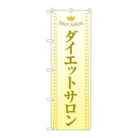 ̂ڂfma|SUUV_CGbgTx[W