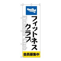 ̂ڂfma|SUWRtBbglXNuW