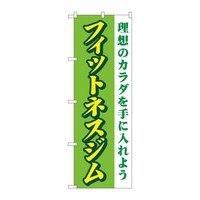 ̂ڂfma|SUXUtBbglXW