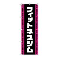 ̂ڂfma|SUXWtBbglXW