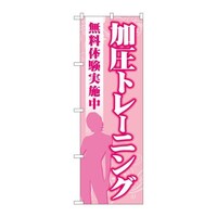 ̂ڂfma|SVOUg[jǑ