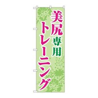 ̂ڂfma|SVPSKpg[jO