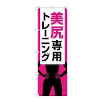 ̂ڂfma|SVPTKpg[jOsN