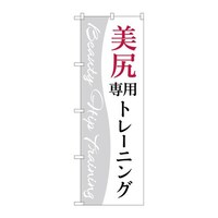 ̂ڂfma|SVPUKpg[jO