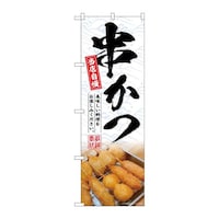 �̂ڂ�r�m�a�|�S�Q�O�P�������X����