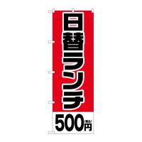 ̂ڂrma|TTUTփ`TOO~ō