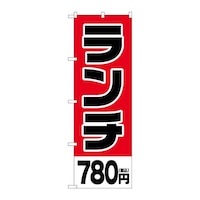 �̂ڂ�r�m�a�|�T�T�U�X�����`�V�W�O�~�ō�