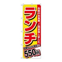̂ڂrma|TTWS`TTO~ō