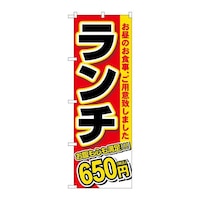 ̂ڂrma|TTWV`UTO~ō