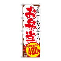 ̂ڂrma|TUOPٓSOO~ō