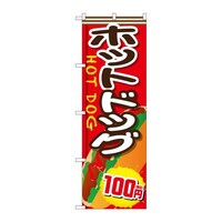 �̂ڂ�r�m�a�|�T�U�S�R�z�b�g�h�b�O�P�O�O�~�ō�