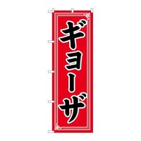 ̂ڂrma|TUTUM[Uؖ͗l