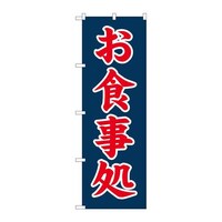 ̂ڂrma|TUUOHԎn