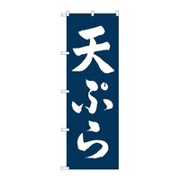 ̂ڂrma|TUUQVՂ甒n