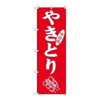 ̂ڂrma|TUUW₫Ƃ薡