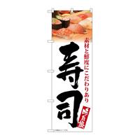 ̂ڂrma|TUVOin