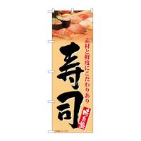 ̂ڂrma|TUVPiIWn