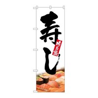 ̂ڂrma|TUVQn