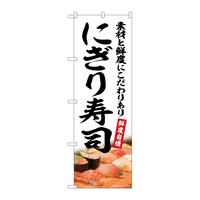 ̂ڂrma|TUVSɂin