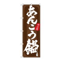 ̂ڂrma|TVOV񂱂璃n