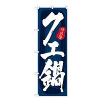 ̂ڂrma|TVPONG獮n