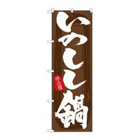 ̂ڂrma|TVPT̂璃n