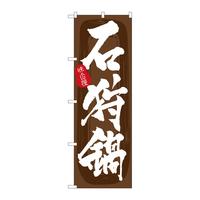 ̂ڂrma|TVPXΎ璃n
