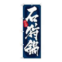 ̂ڂrma|TVQOΎ獮n