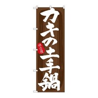 ̂ڂrma|TVQRJL̓y璃n