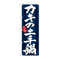 ̂ڂrma|TVQSJL̓y獮n