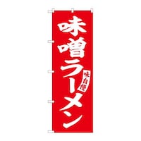 ̂ڂrma|TVSOX[Ԕ@R