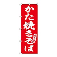 ̂ڂrma|TVSXĂΐԔ@R