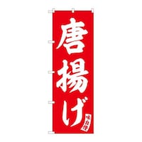 �̂ڂ�r�m�a�|�T�V�U�S���g���Ԕ������@�R��